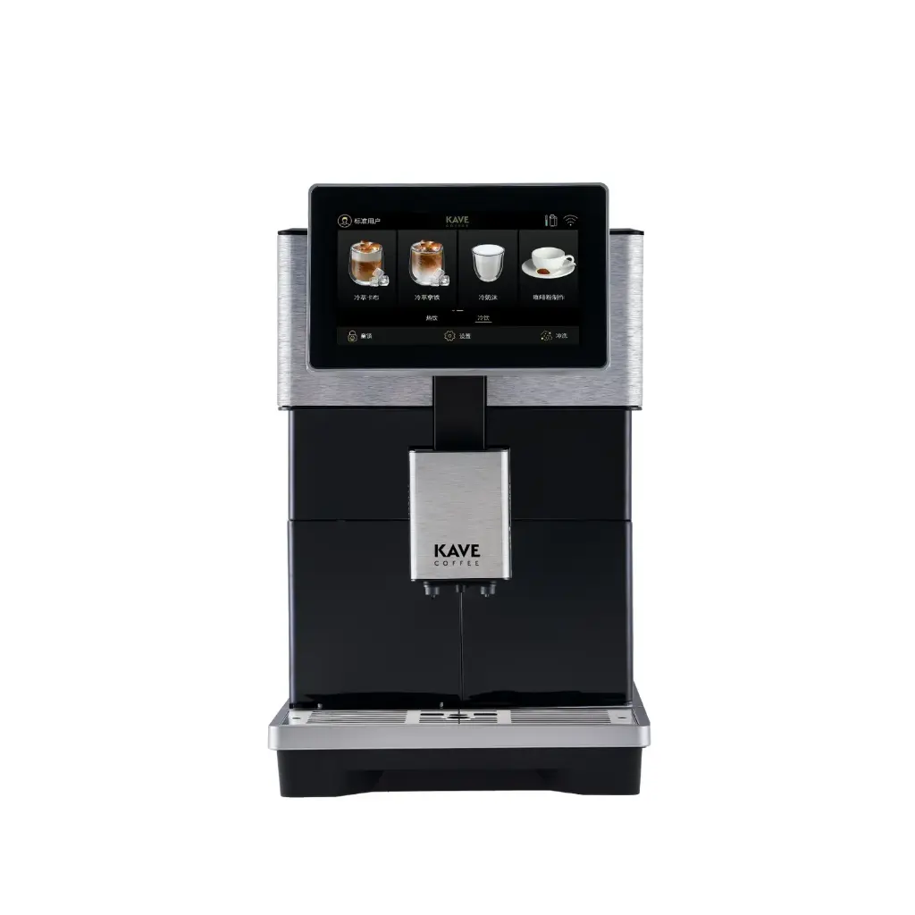 MÁQUINA AUTOMÁTICA DE CAFÉ MINI NEGRA KAVE COFFEE